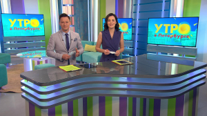 Утро в Петербурге 4 декабря