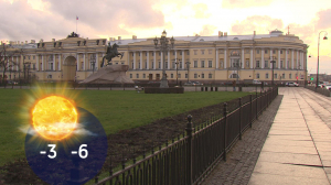 В среду в Петербурге будет солнечно