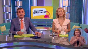 Одиночество в сети и выбор новогодней гирлянды. Консультации специалистов