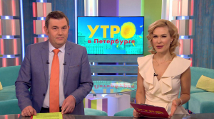 Утро в Петербурге 9 декабря