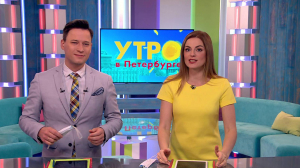 Утро в Петербурге 10 декабря