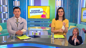 Как отправиться на Мальдивы и что делать при боле в горле. Консультации специалистов