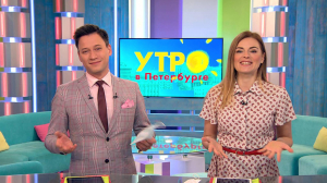 Утро в Петербурге 16 декабря