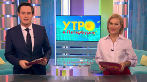 Утро в Петербурге 23 декабря