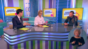 Безопасные праздники. Как выбрать пиротехнику и использовать её? Консультация эксперта