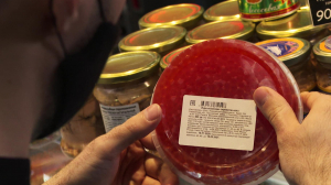 Как выбрать икру?