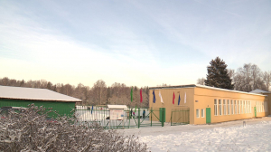 Со своими коньками и только в мороз: в Павловске открылся настоящий каток с естественным покрытием