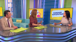 Рефинансирование ипотеки. Консультация эксперта