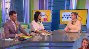 Безопасные сделки с недвижимостью. Консультация нотариуса