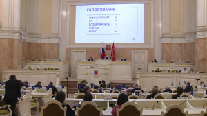 В Мариинском дворце прошло еженедельное заседание парламента