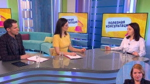 Ипотека — 2021: ставки, льготы, прогнозы. Консультация специалиста