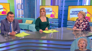 Замена и поверка счётчиков: что важно знать. Консультация юриста