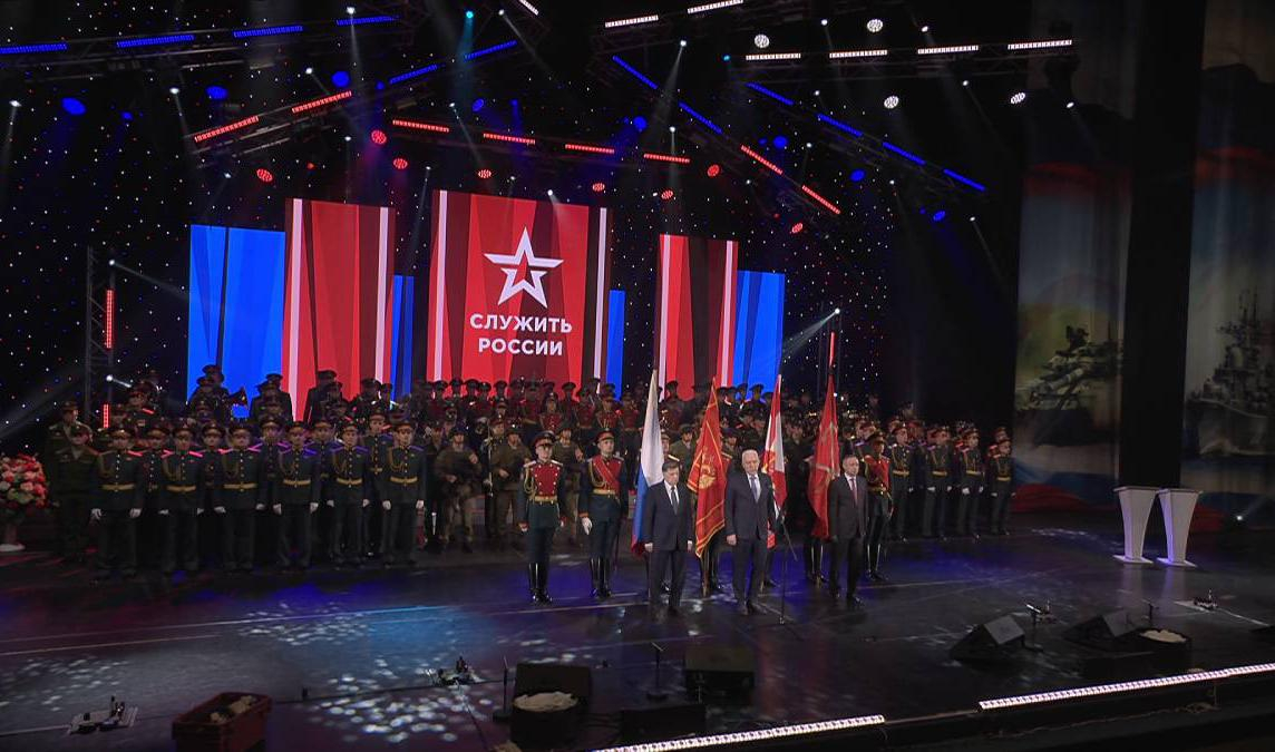 Концерт к 23 февраля канал россия