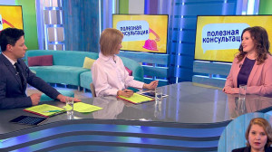 Отпуск на исходе карантина. Консультация эксперта.