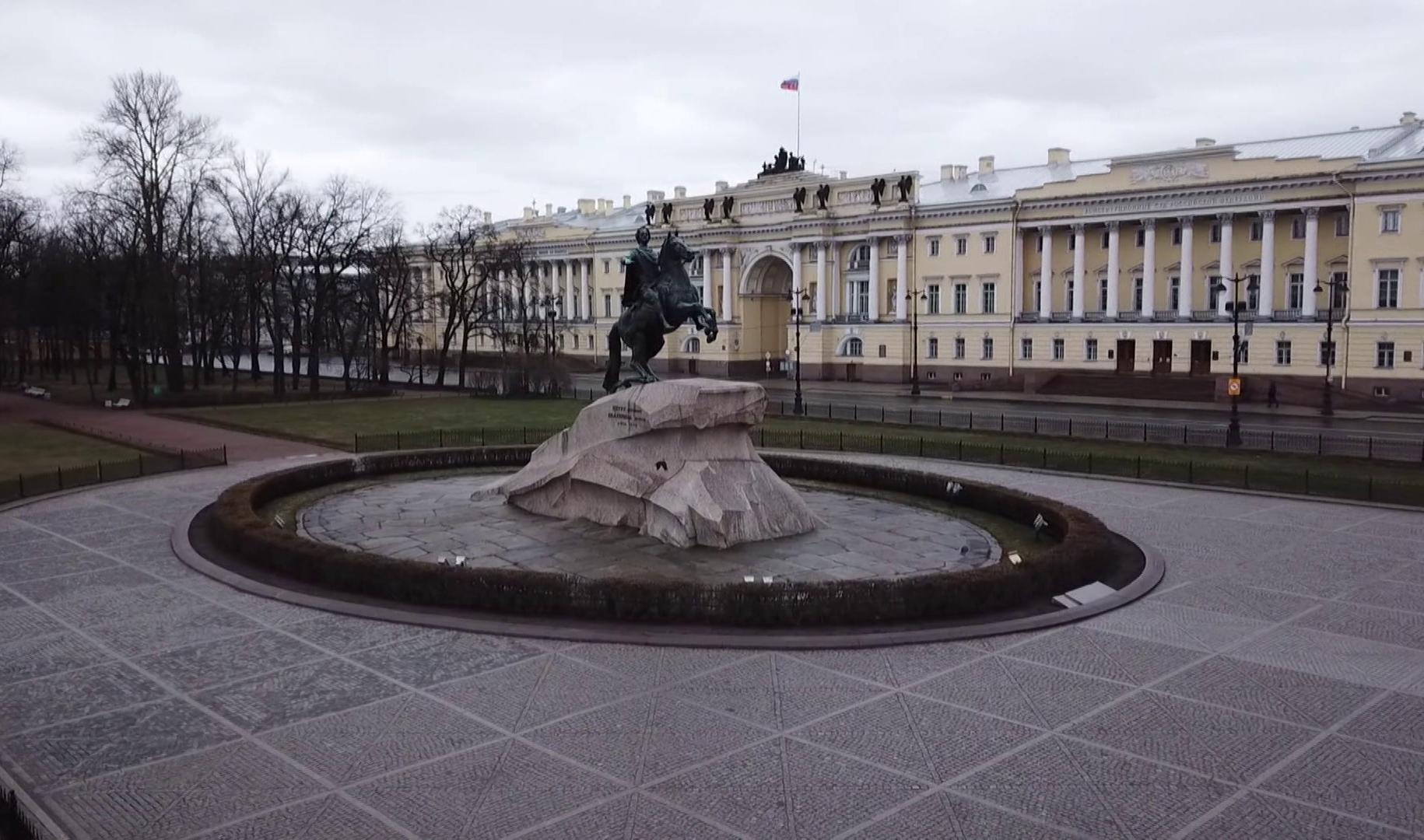 Петербург стали. СПБ кто приходил.