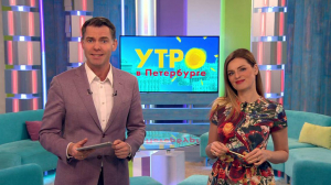 Утро в Петербурге 3 марта