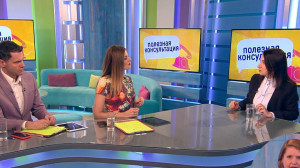 Денежные переводы с карты на карту. Консультация специалиста