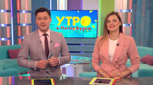 Утро в Петербурге 5 марта