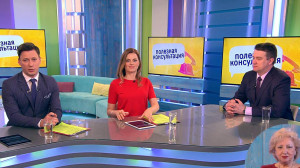 Профилактика заболеваний почек. Консультация уролога-онколога