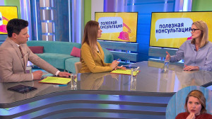 Эмоциональное выгорание детей и родителей. Консультация психолога