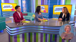 Субсидии государства для покупки квартиры. Консультация специалиста