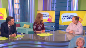 Головная боль — почему возникает и о чём сигнализирует. Консультация невролога