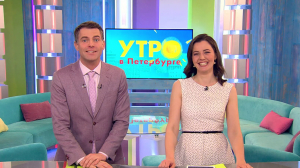 Утро в Петербурге 19 апреля