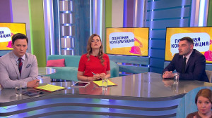 Возмещение вреда, причинённого здоровью и имуществу. Консультация юриста