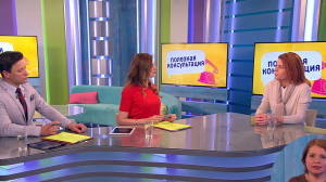 Выбор профессии в условиях пандемии. Консультация эксперта