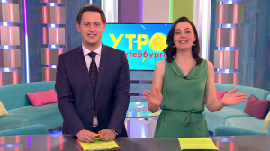 Утро в Петербурге 23 апреля