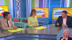 Как подключиться к системе «Безопасный город». Консультация специалиста