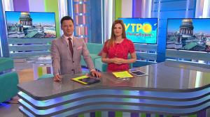 Утро в Петербурге 27 апреля