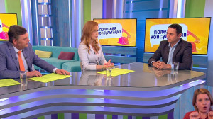 Заболевания сосудов ног: симптомы и лечение. Консультация флеболога