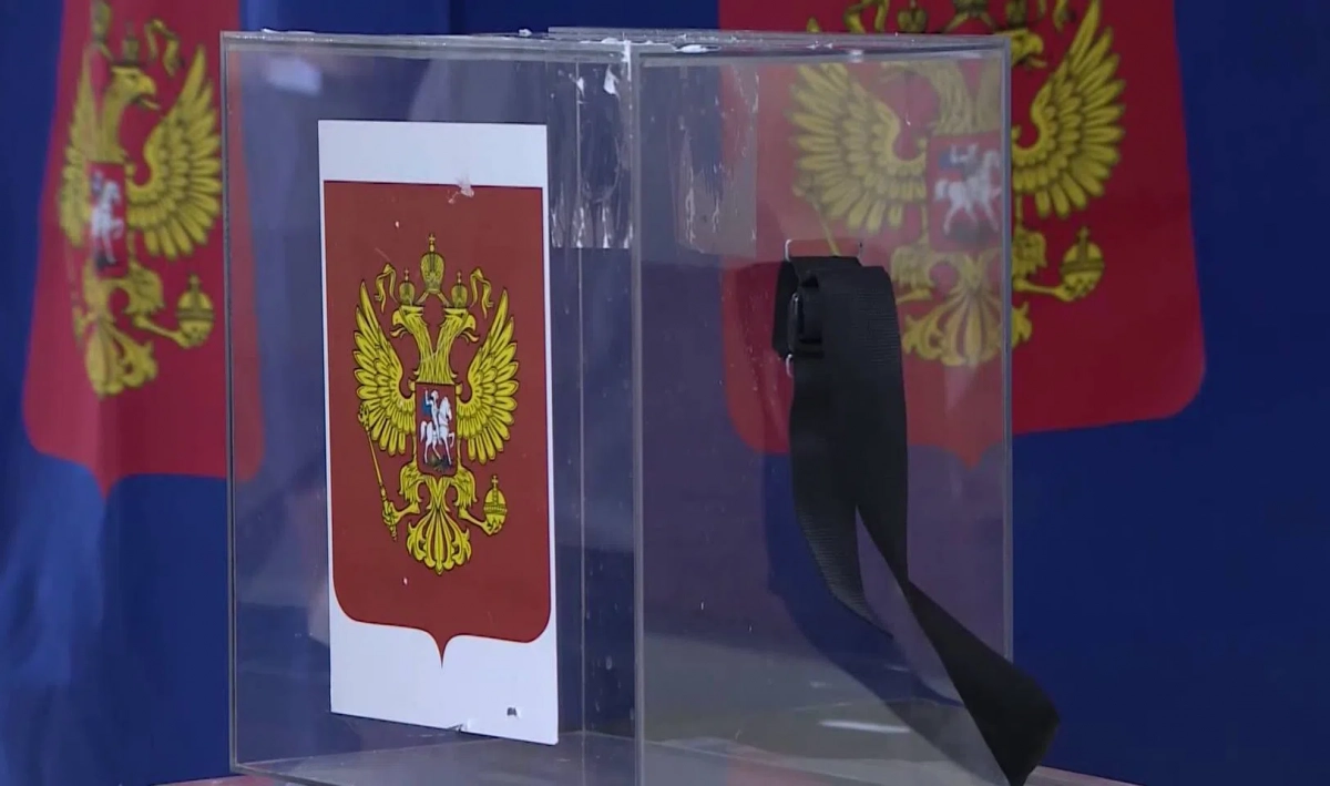 ЦИК: Явка на выборах в Госдуму в России превысила 31% - tvspb.ru