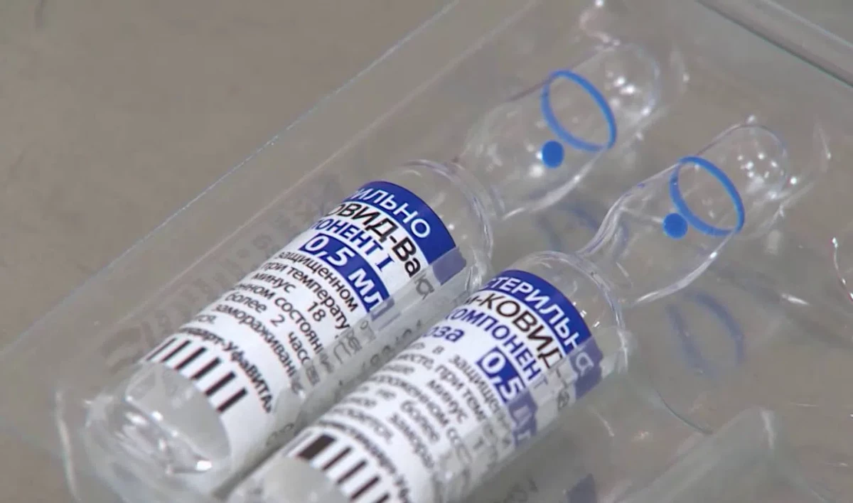 ВОЗ рассчитывает одобрить «Спутник V» к середине сентября - tvspb.ru