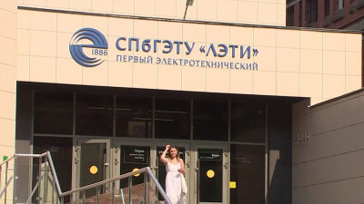Магистры ЛЭТИ стали победителями Всероссийского конкурса «Лучшая академическая группа выпускников»