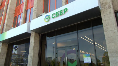 СберБанк представил клиентам офис нового поколения