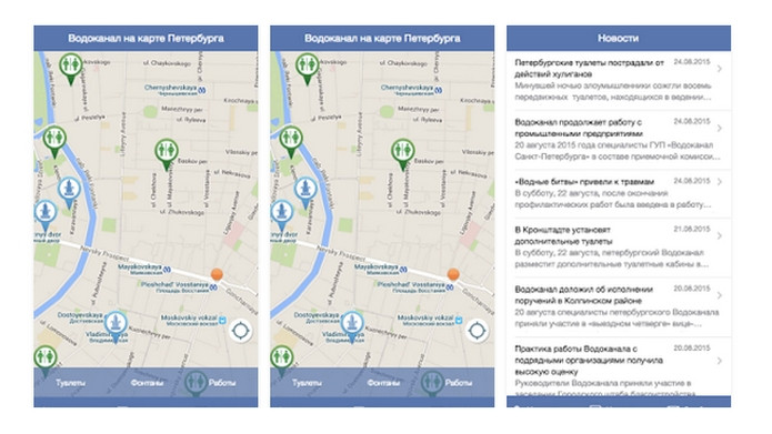 Карта туалетов санкт петербурга бесплатных - 89 фото