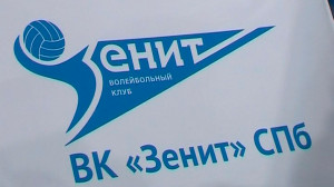 Спорт днем