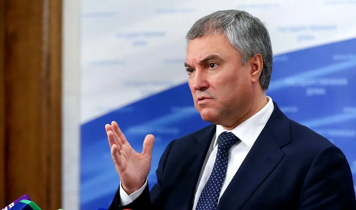 Володин: Покупка газа за рубли – шанс Европы не допустить коллапса энергообеспечения - tvspb.ru