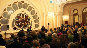 Концерт «Восток и Запад еврейской музыки» в Большой хоральной синагоге