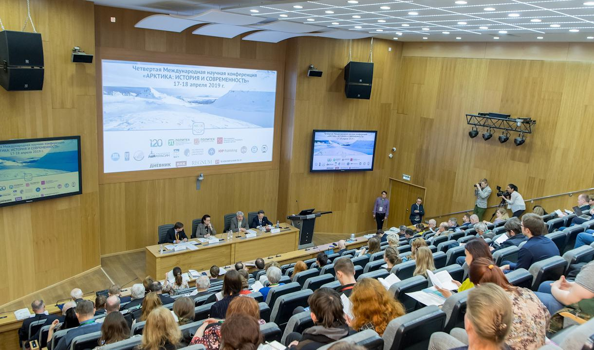 В Политехе на научном форуме обсудят российский ледокольный флот