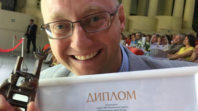 «Репродуктивное завтра России». Петербургский врач стал лауреатом национальной премии