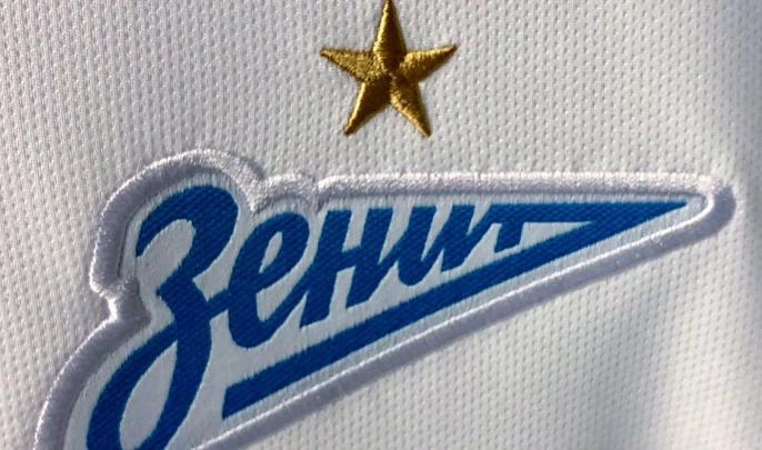 Стал известен стартовый состав «Зенита» на матч с «Уралом» - tvspb.ru