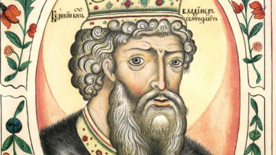 Портрет князя Владимира нарисовали в Италии к приезду Путина