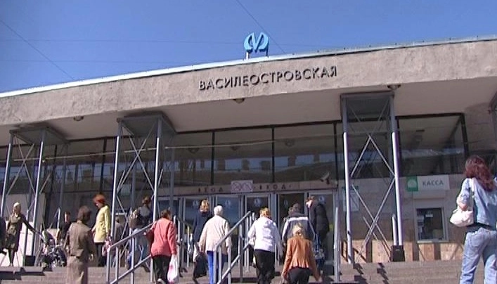 Cтанция метро «Василеостровская» закрывается на капремонт - tvspb.ru