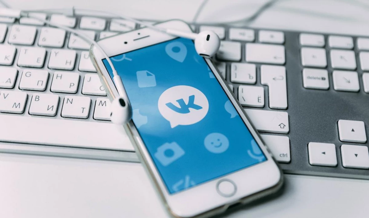 В работе «ВКонтакте» произошел сбой - tvspb.ru