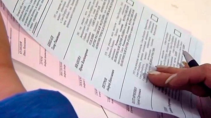 После Единого дня голосования в отставку могут отправить 10 губернаторов - tvspb.ru