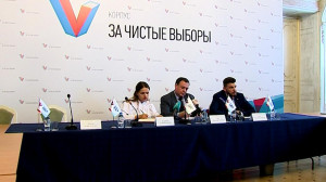 Общественные организации Петербурга обсудили прозрачность выборов