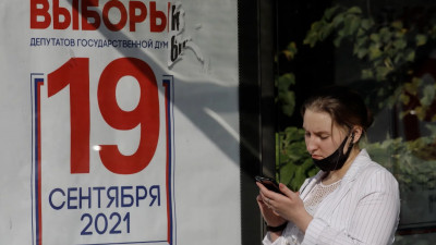 Из оффлайна в онлайн: Как проходила предвыборная кампания в социальных сетях